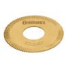 CUT-DUP-310-U.jpg 43788 - Disco cortador para DUP-310, U, HERMEX