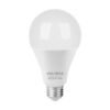 LED-125C.jpg 48459 - Lámpara LED A25 18 W (equiv. 125 W) luz cálida, caja Volteck
