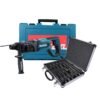 Rotomartillo sds-plus Makita 780w 2.7j + brocas y cinceles HR2475-J