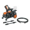 HILA-1500H.jpg 103770 - Hidrolavadora eléctrica horizontal 1500 PSI, TRUPER