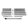 102390 - Juego de 83 herramientas cuadro 1/2" std y mm para mecánico