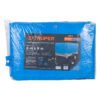 102575.2 102575 - Lona de polietileno reforzada 6 x 9 m, azul, 180g/m2, TRUPER