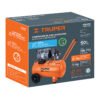 102959 - Compresor de aire, silencioso libre de aceite, 50 L, 2 HP