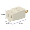 46808 - Multicontacto triple, tipo cubo, Volteck