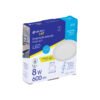 47797 - Luminario de LED para empotrar 8 W, ajustable, luz de día