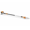 HT 105 | Podadora de altura a gasolina STIHL