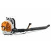 BR 600 | Sopladora de mochila a gasolina STIHL