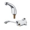 Llave de pedal para lavabo - 25.2542.21