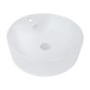 Lavabo NEO X de 1 Taladro (Blanco) - LV1022A021