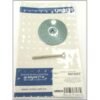 Kit tapa Regadera - R470585